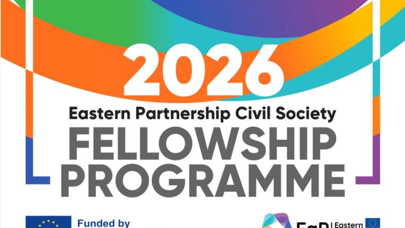 The Eastern Partnership Civil Society Facility Project is pleased to announce the first Call for Applications for its 2026 EU-funded Fellowship programme! 