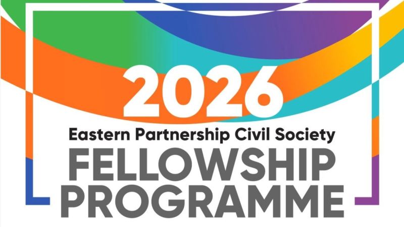 The Eastern Partnership Civil Society Facility Project is pleased to announce the first Call for Applications for its 2026 EU-funded Fellowship programme! 