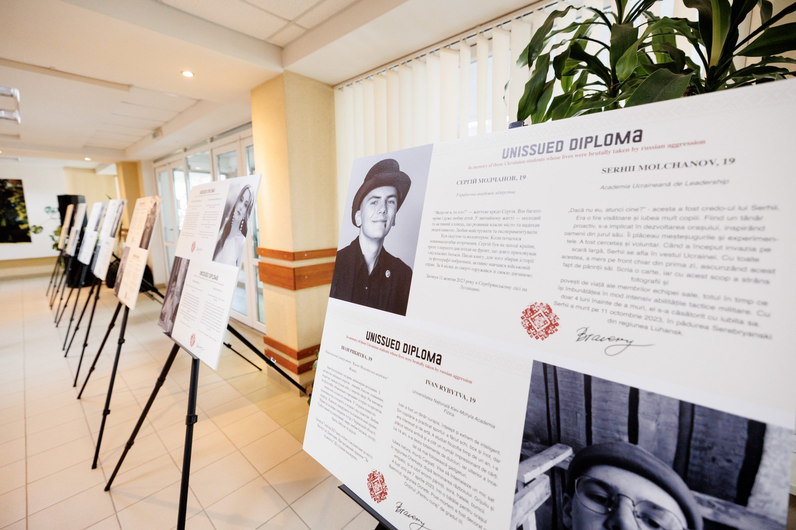 "Unissued Diplomas" exhibition launch at Moldova State University