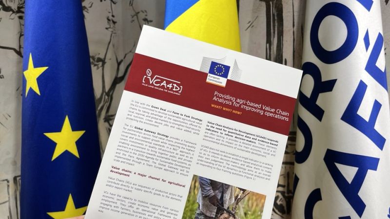 On 17 March, at Europe Café, we launched the Value Chain Analysis for Development program in Moldova.