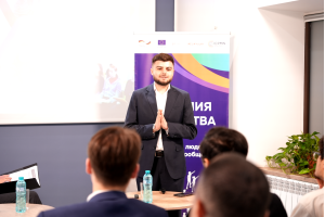 Young leaders from Gagauzia, Taraclia, and Basarabeasca districts took part in the final event of the "ICPMN Leadership Academy" project, implemented by the Center for Civic Initiatives for National Minorities (ICPMN), with the support of the “EU4Youth: Youth Engagement and Empowerment” project, funded by the European Union and the Government of Germany through GIZ Moldova.