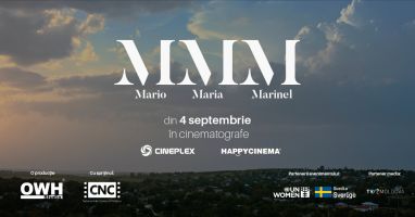 Pe 4 septembrie 2025, sala Cineplex Loteanu a găzduit premiera filmului „Mario, Maria, Marinel”, o producție OWH Studio semnată de regizoarea Violeta Gorgos. Proiecțiile continuă în rețelele de cinematografe „Cineplex” și „Happy Cinema” până în data de 27 septembrie.