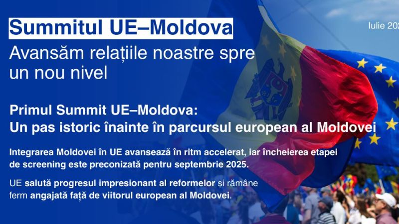 Summitul Moldova-UE: Avansăm relațiile noastre spre un nou nivel