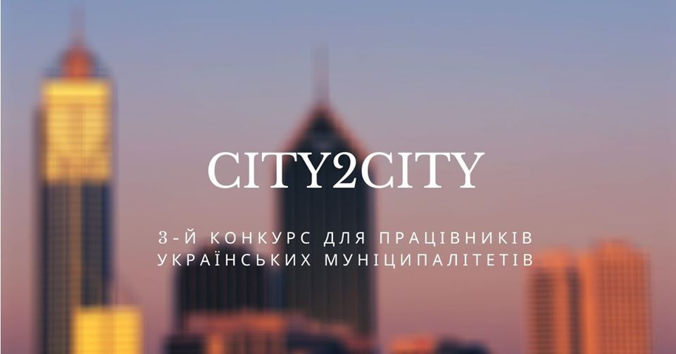 city2city