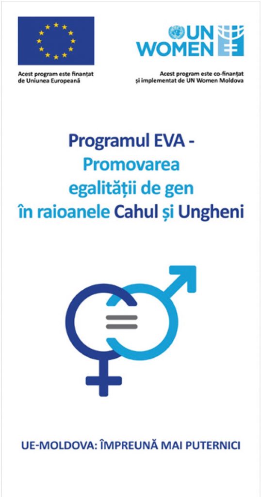 Programul EVA