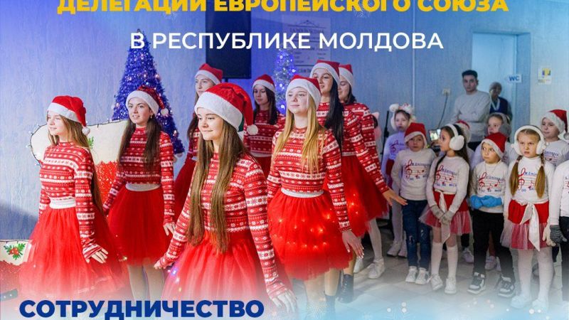 ИНФОРМАЦИОННЫЙ БЮЛЛЕТЕНЬ ДЕЛЕГАЦИИ ЕВРОПЕЙСКОГО СОЮЗА В РЕСПУБЛИКЕ МОЛДОВА